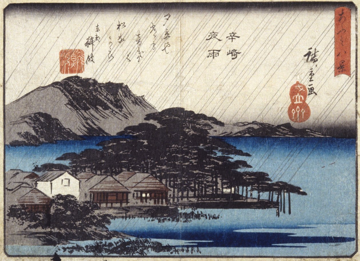 Night Rain At Karasaki (træbloktryk i farver) af Ando or Utagawa Hiroshige