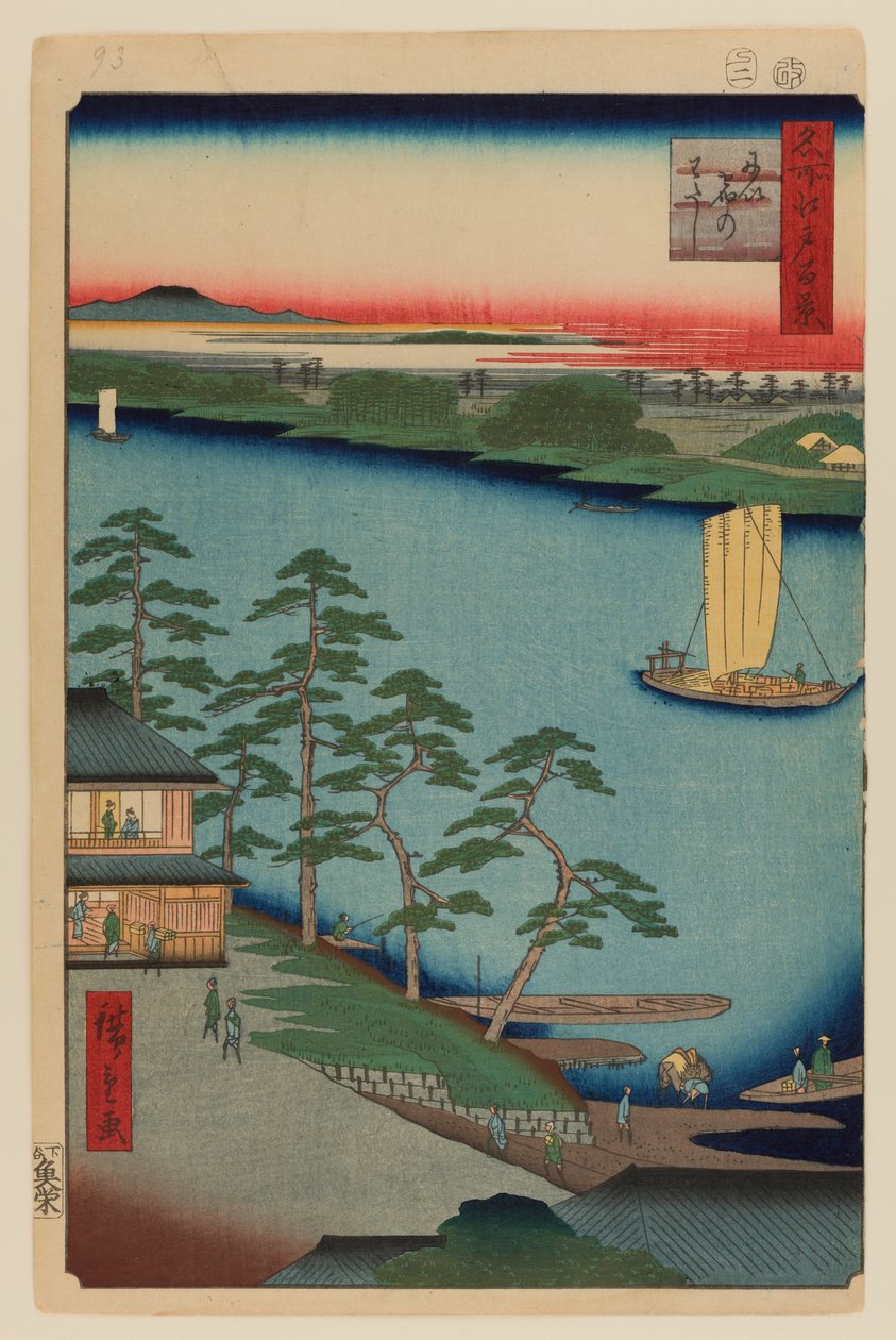 Niijuku færge af Ando or Utagawa Hiroshige