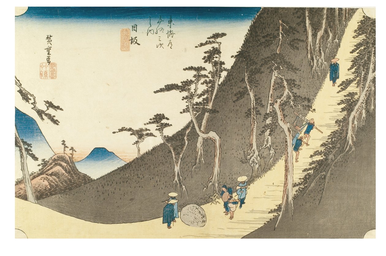  af Ando or Utagawa Hiroshige
