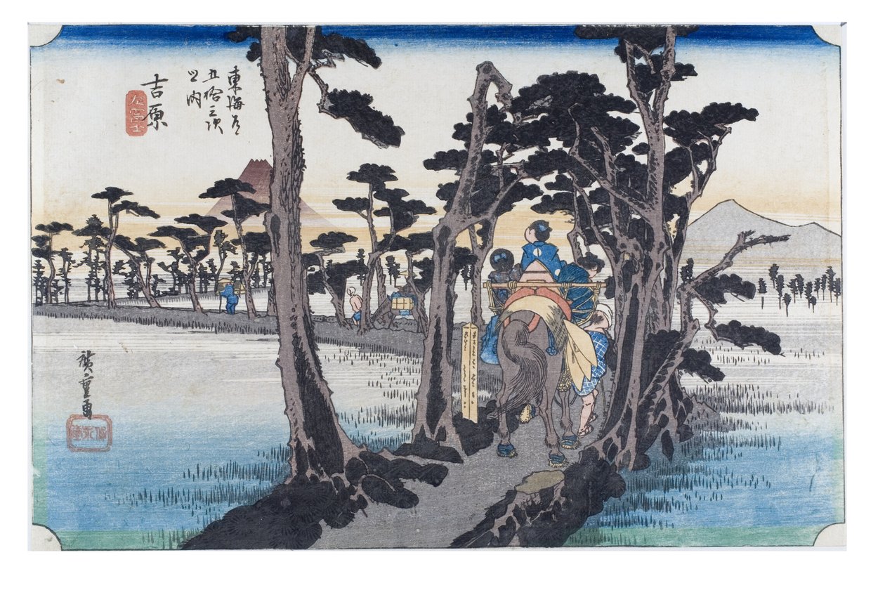  af Ando or Utagawa Hiroshige