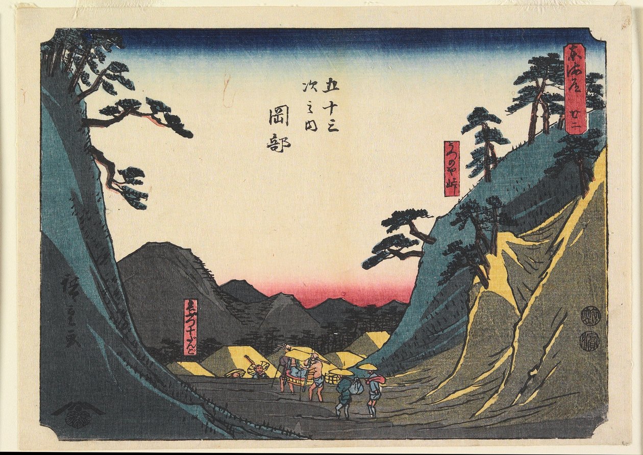 af. 22 Okabe af Ando or Utagawa Hiroshige