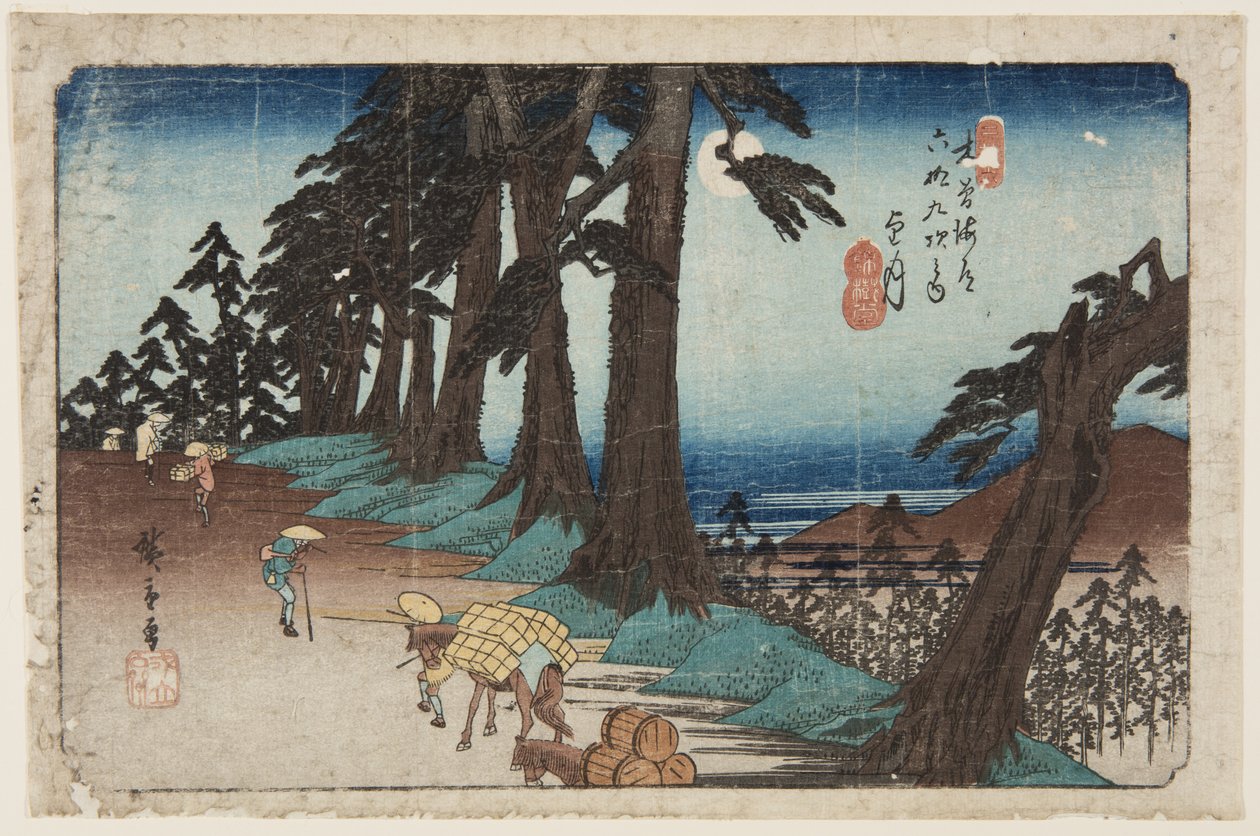 nr. 26, Mochizuki (træbloktryk i farver) af Ando or Utagawa Hiroshige