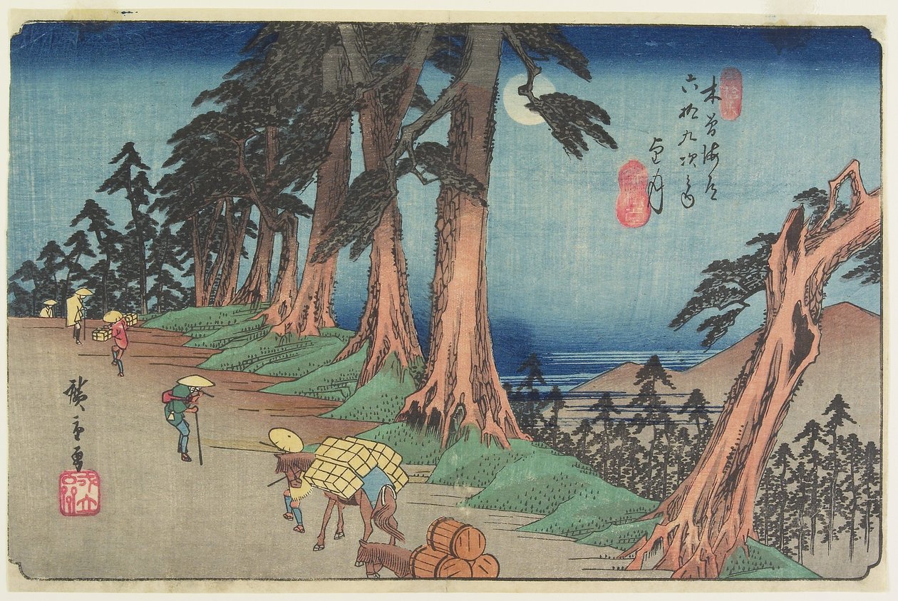 af. 26 Mochizuki af Ando or Utagawa Hiroshige