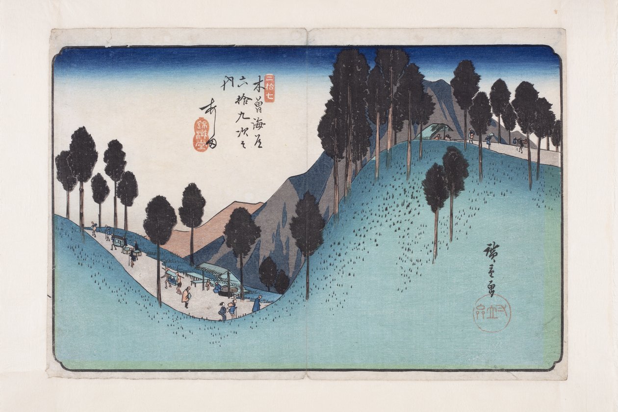 nr. 27, Ashida (træbloktryk i farver) af Ando or Utagawa Hiroshige