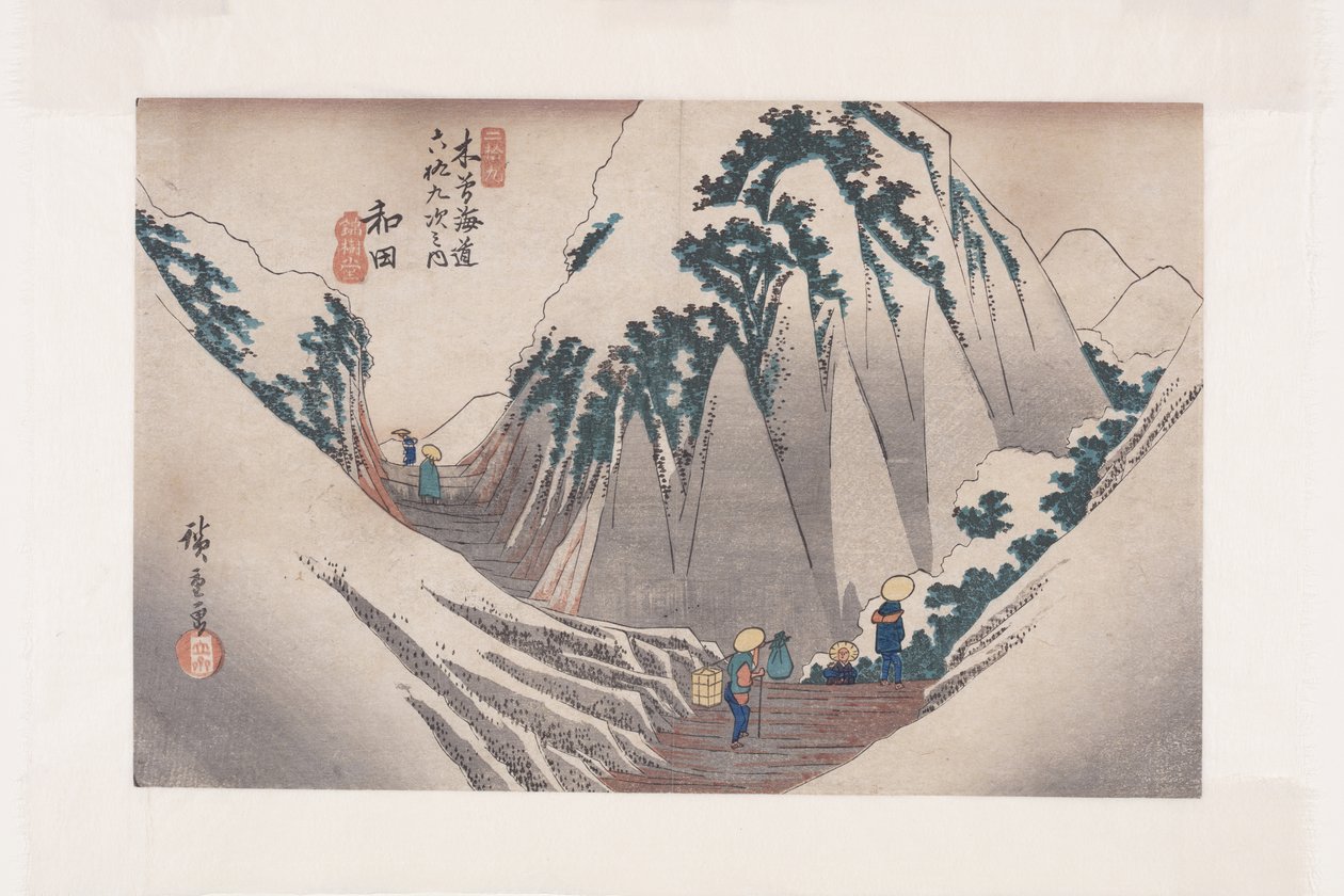 nr. 29, Wada (farvet træbloktryk) af Ando or Utagawa Hiroshige