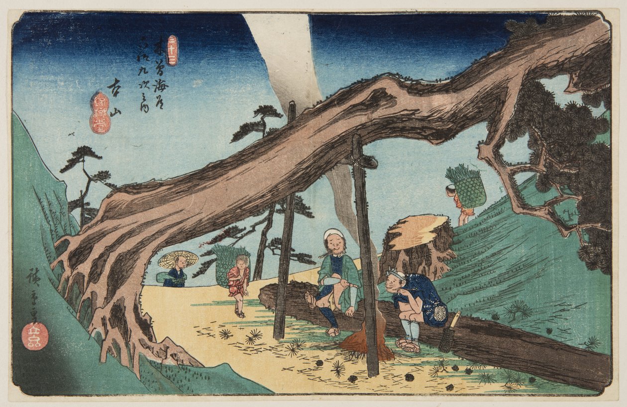 nr. 33, Motoyama (træblok i farver) af Ando or Utagawa Hiroshige