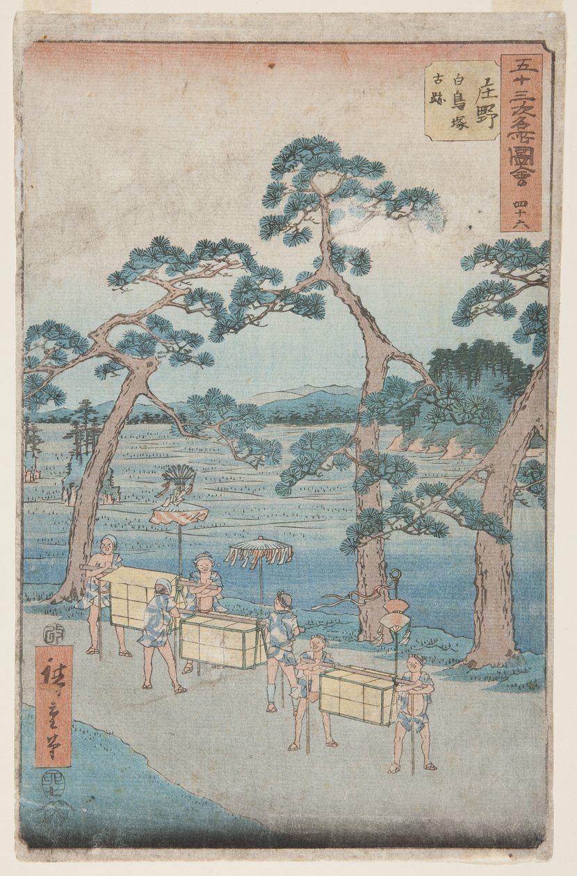 No. 46, Shōno: Ancient Remains at Shiratori Mound (Sh?no, Shiratorizuka koseki) (træbloktryk i farver) af Ando or Utagawa Hiroshige