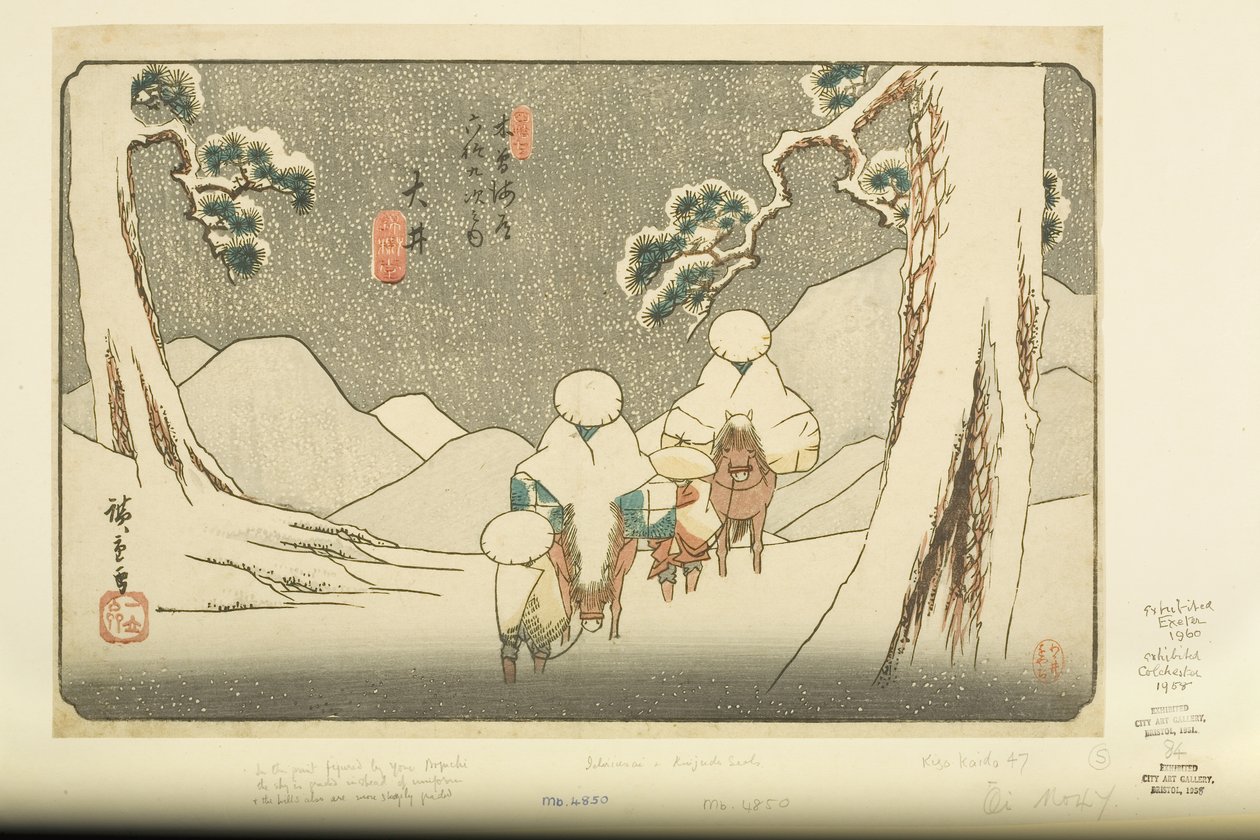 nr. 47, ?i (farvet træbloktryk) af Ando or Utagawa Hiroshige