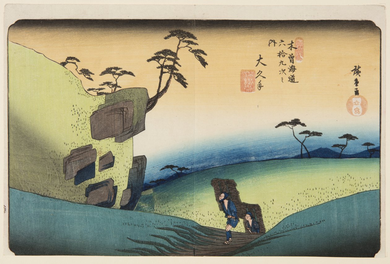 nr. 48, ?kute (træblok i farver) af Ando or Utagawa Hiroshige