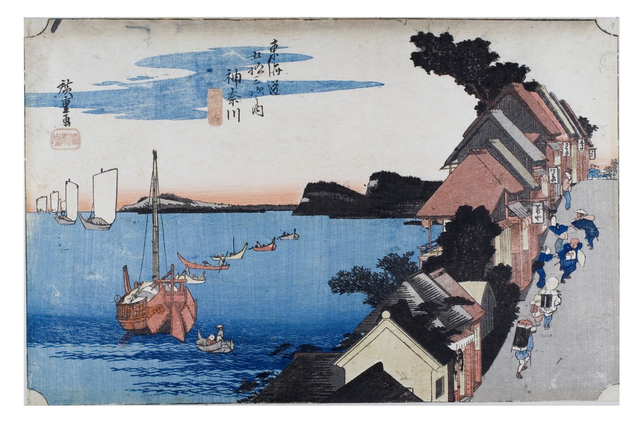  af Ando or Utagawa Hiroshige