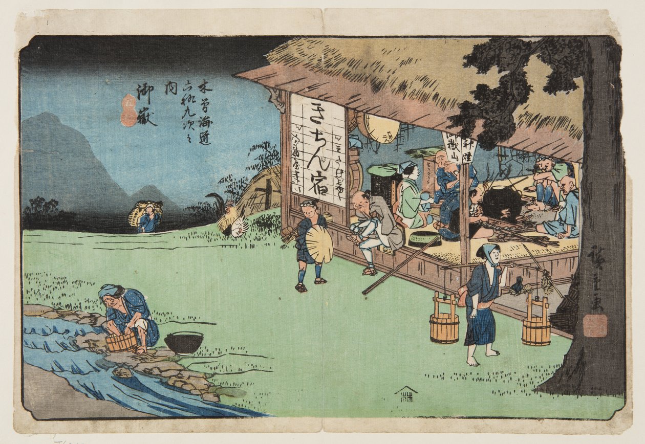 nr. 50, Ontake (farvet træbloktryk) af Ando or Utagawa Hiroshige