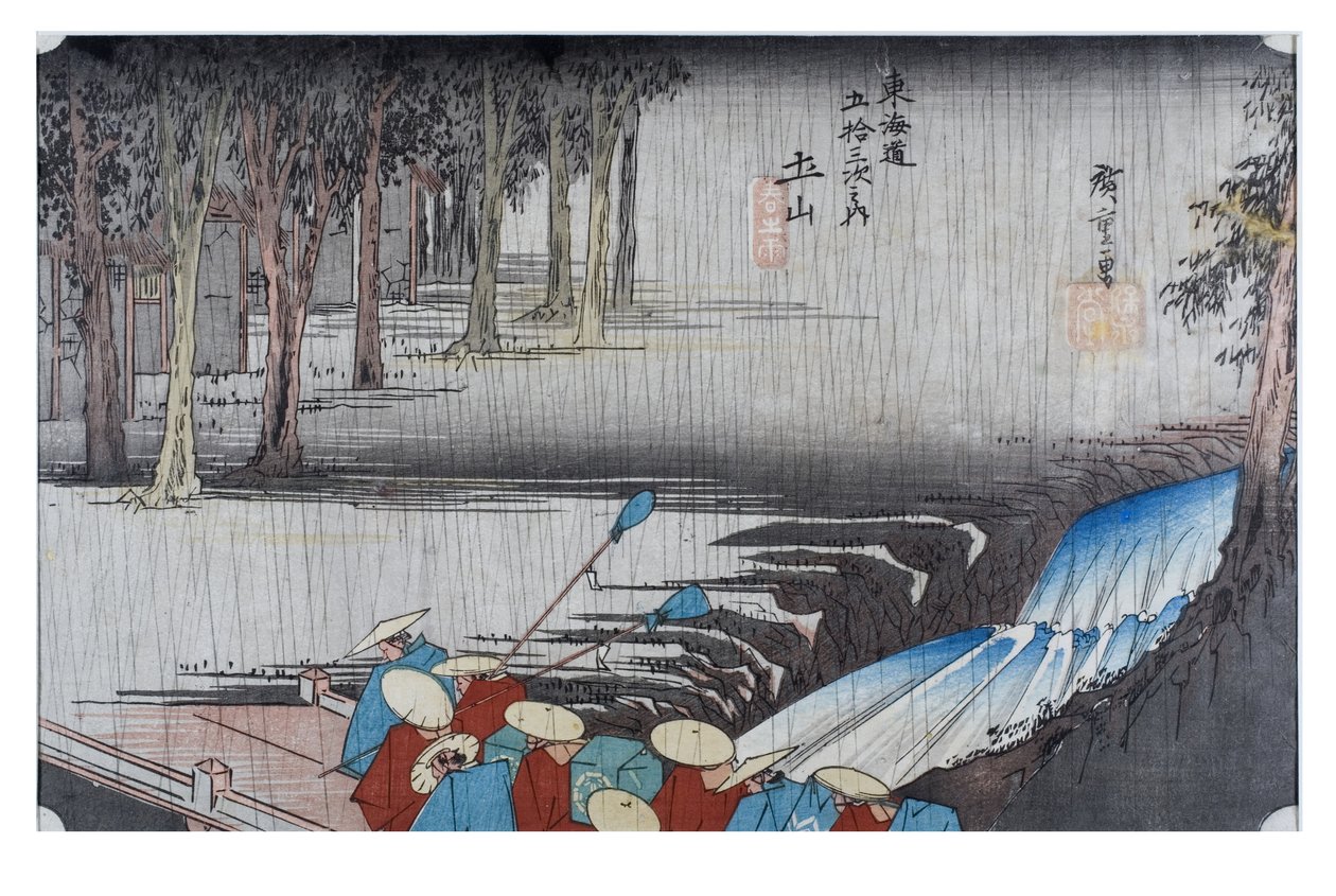 Nr. 50 Tsuhiyama - Forårsregn, Edo-perioden, ca. 1833-34 (træsnit på papir) af Ando or Utagawa Hiroshige