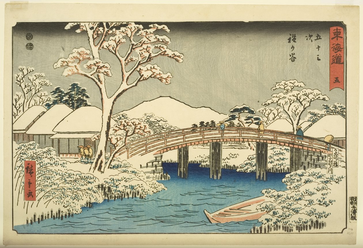 af. 5. Hodogaya: Te Katabira River og Katabira B Rige af Ando or Utagawa Hiroshige