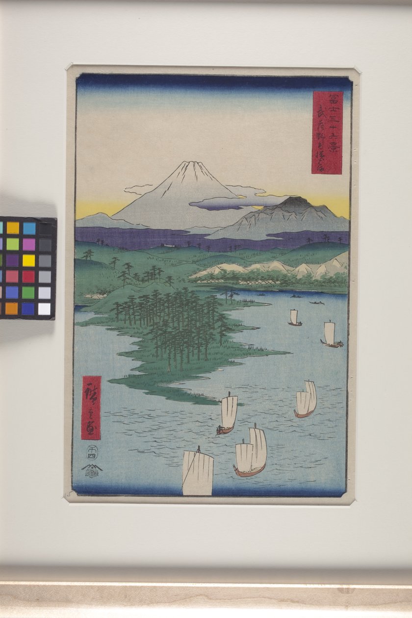 Noge idé d Yokohama medlem Musashi P Lovinse (Musashi, under , Yokohama) af Ando or Utagawa Hiroshige