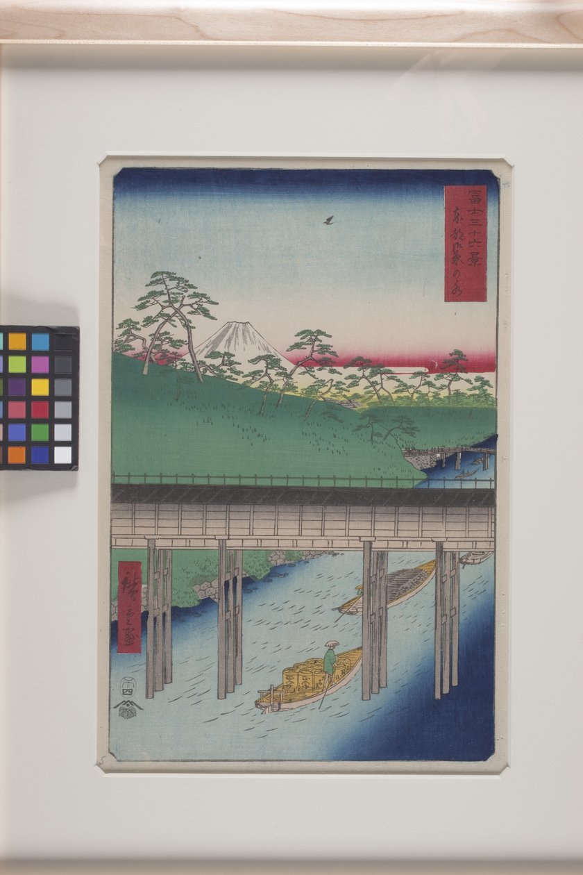 Ochanomizu In The Eastern Capital (T?to: Ochanomizu) (træbloktryk i farver) af Ando or Utagawa Hiroshige