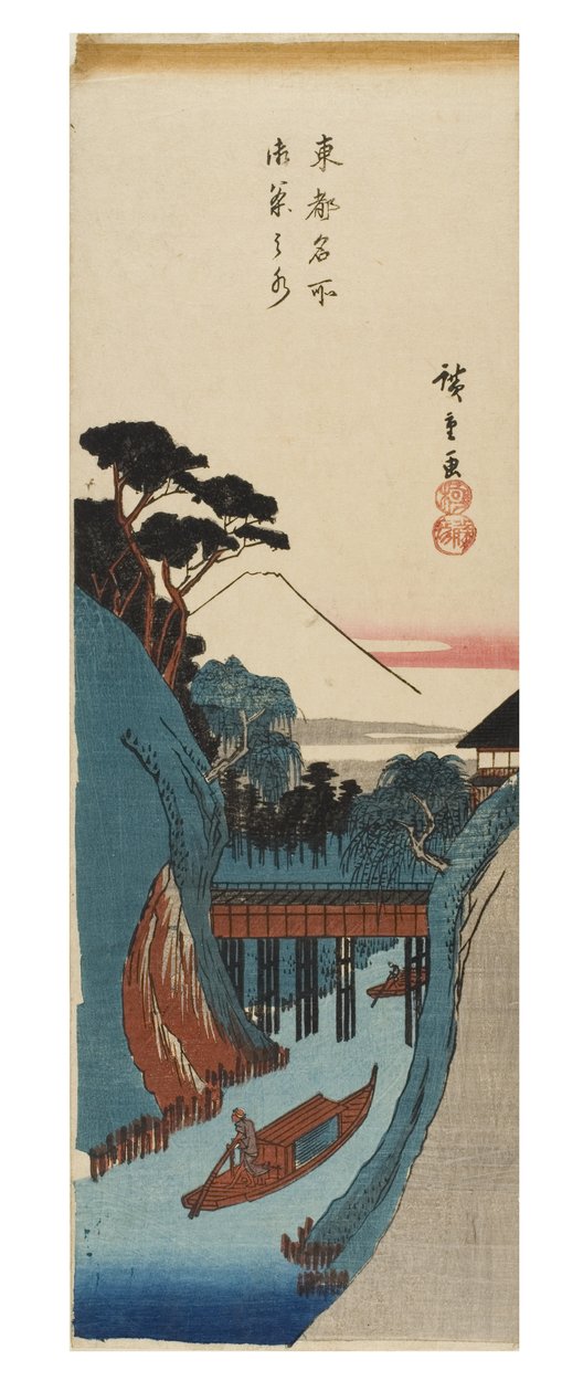  af Ando or Utagawa Hiroshige