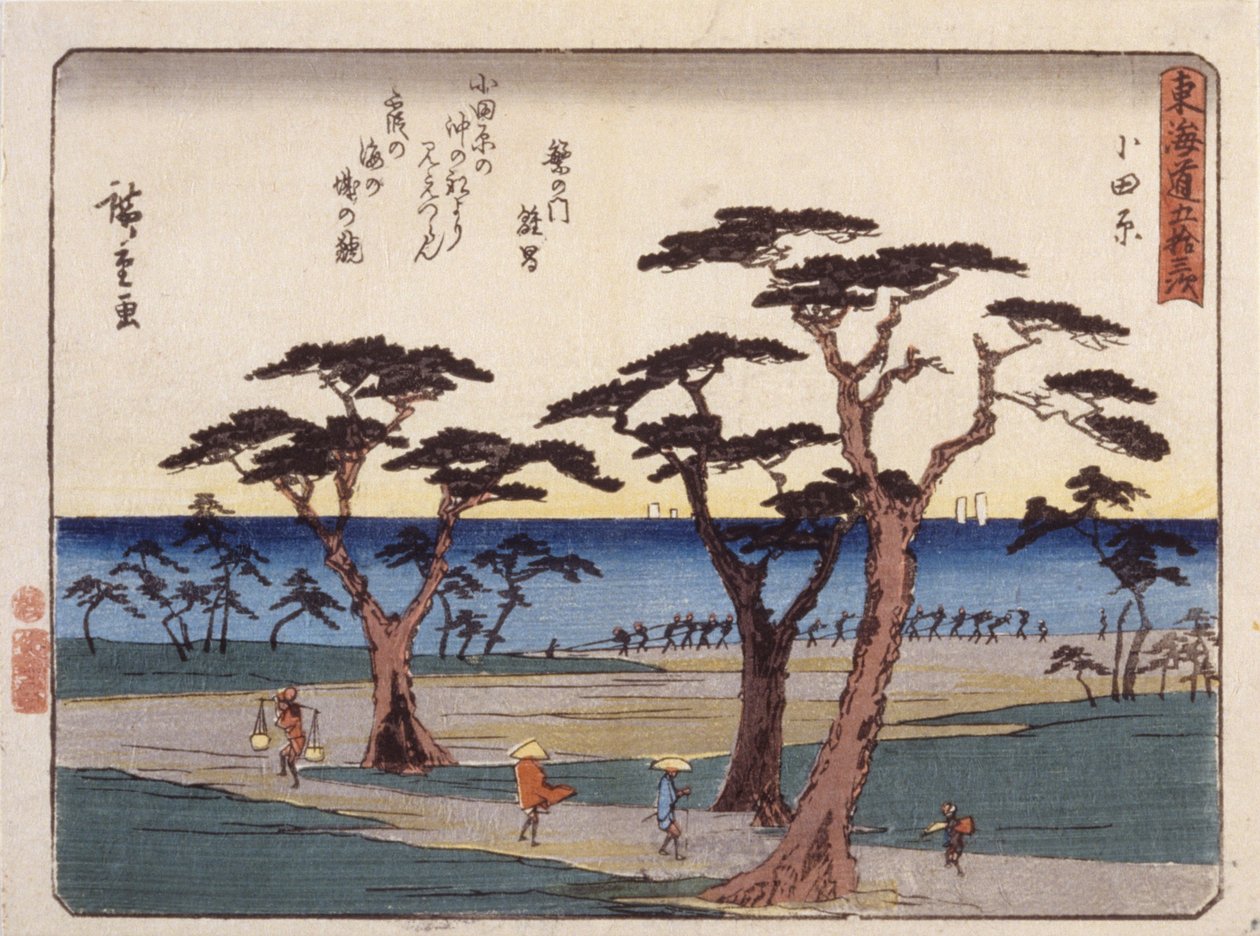 Odawara af Ando or Utagawa Hiroshige