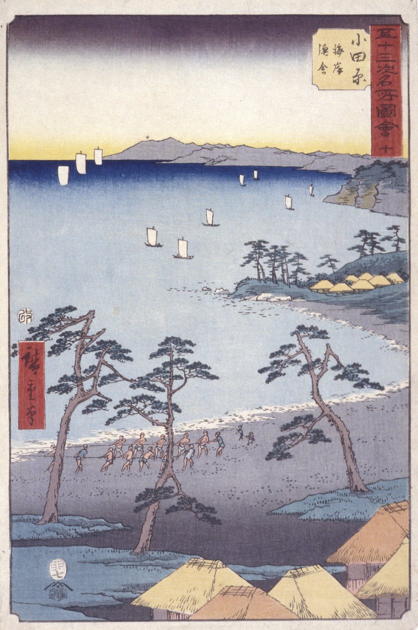 Odawara af Ando or Utagawa Hiroshige