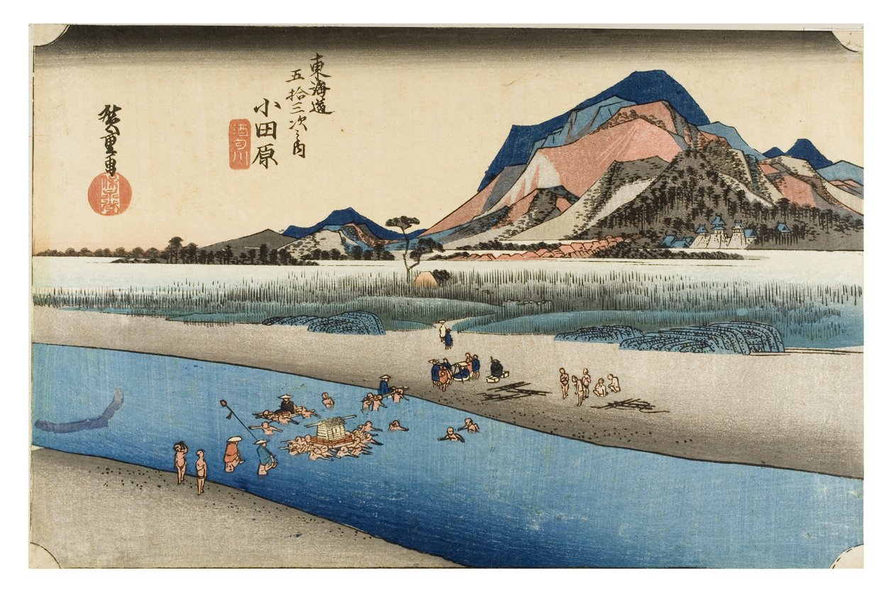  af Ando or Utagawa Hiroshige