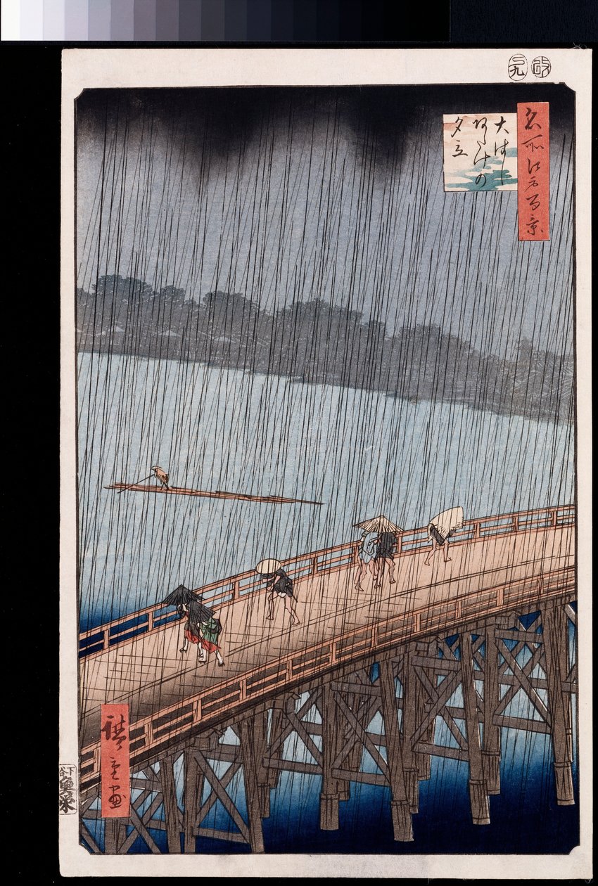 "Ohashi, Sudden Shower at Atake", fra serien "One Hundred Views of Famous Places in Edo" af Ando or Utagawa Hiroshige