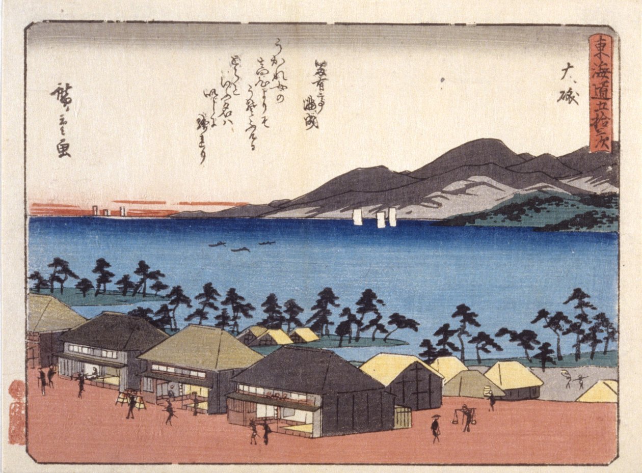 Held og lykke af Ando or Utagawa Hiroshige