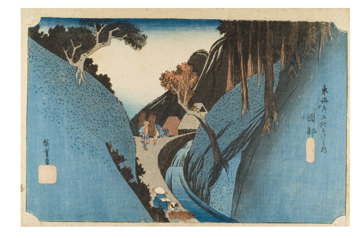  af Ando or Utagawa Hiroshige