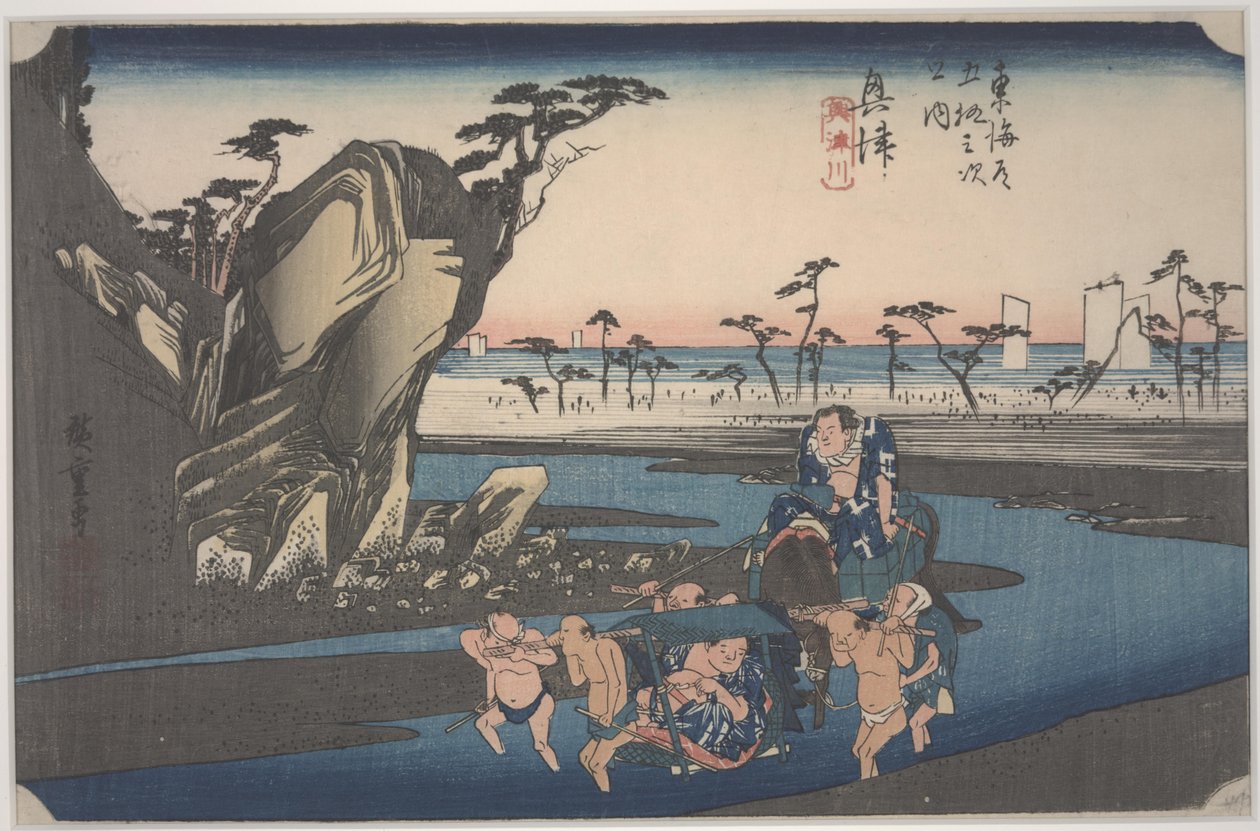 Okitsu floden af Ando or Utagawa Hiroshige