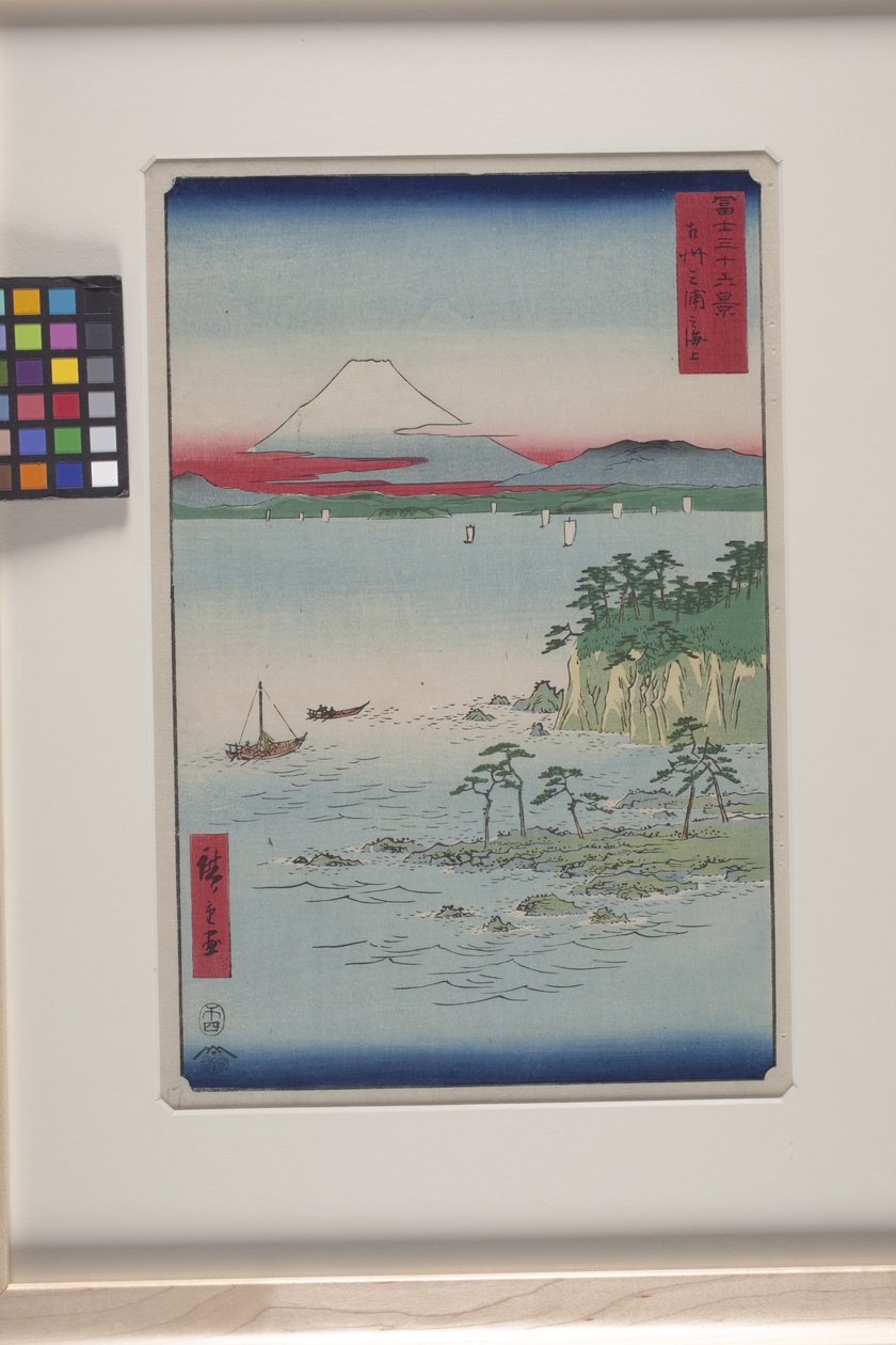 På havet ved Miura i Sagami-provinsen (S?sh? Miura No Kaij?) (træbloktryk i farver) af Ando or Utagawa Hiroshige