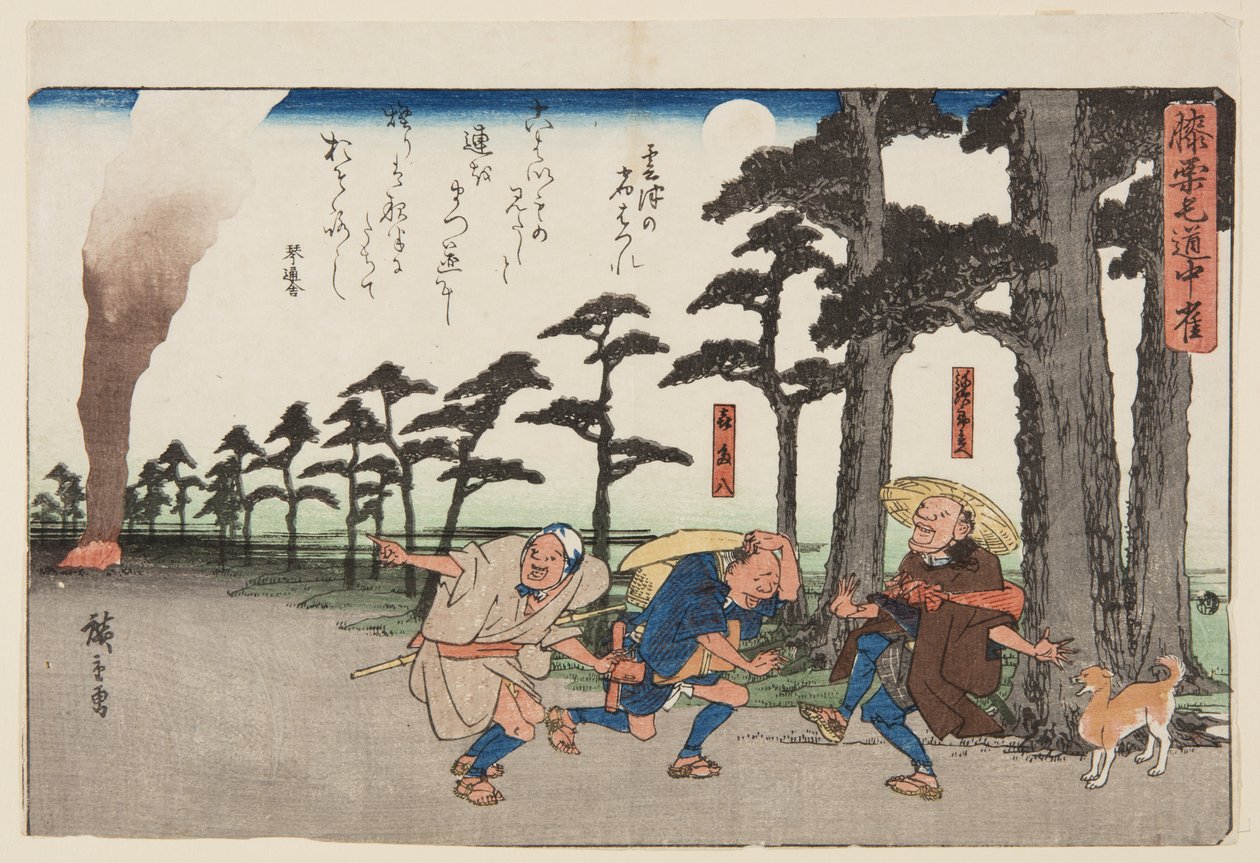 I udkanten af kroen i Kumotsu (Kumotsu no yado hazure) (træblok i farver) af Ando or Utagawa Hiroshige