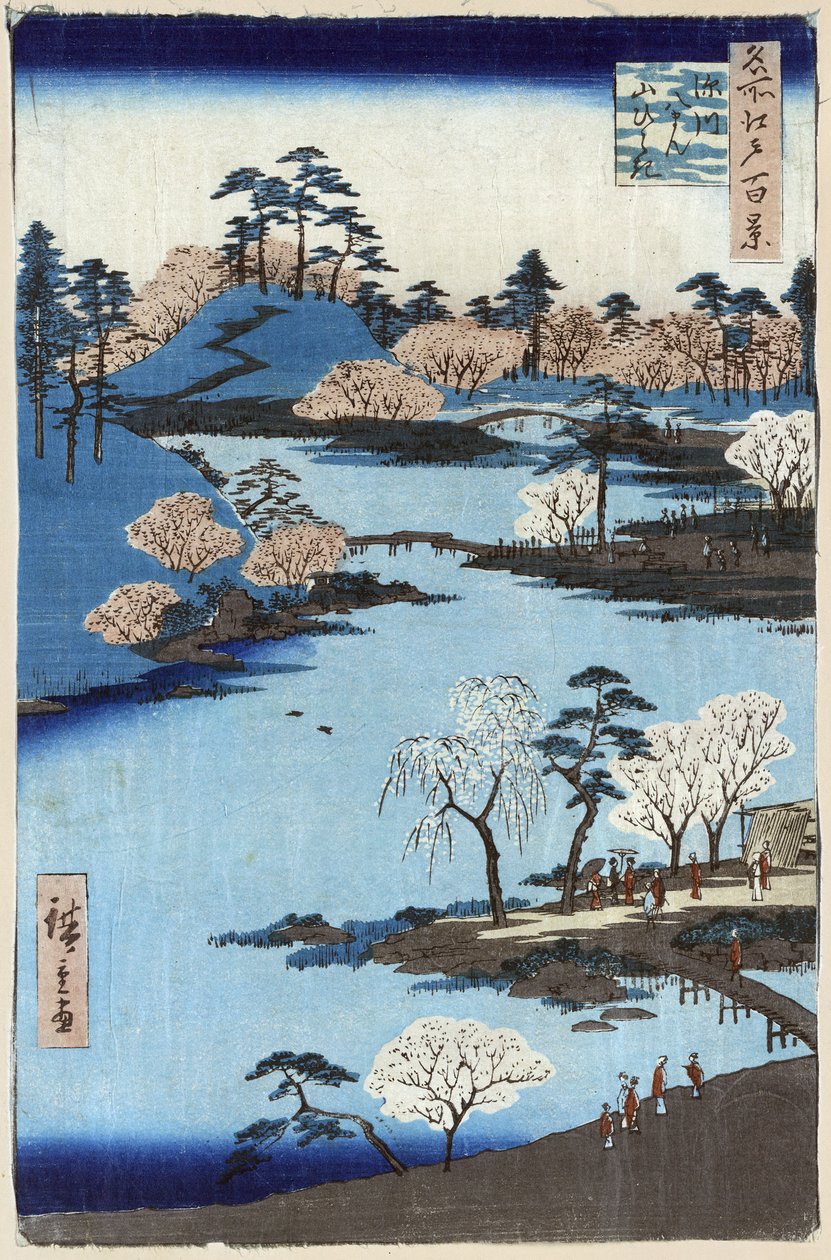 Kynän on kirjoittanut Yahata Fukagawa, Edo, Japani, kirjoittanut Hiroshige Anto. af Ando or Utagawa Hiroshige