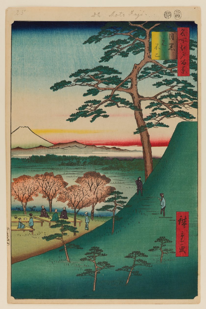 Original Fuji, Meguro af Ando or Utagawa Hiroshige