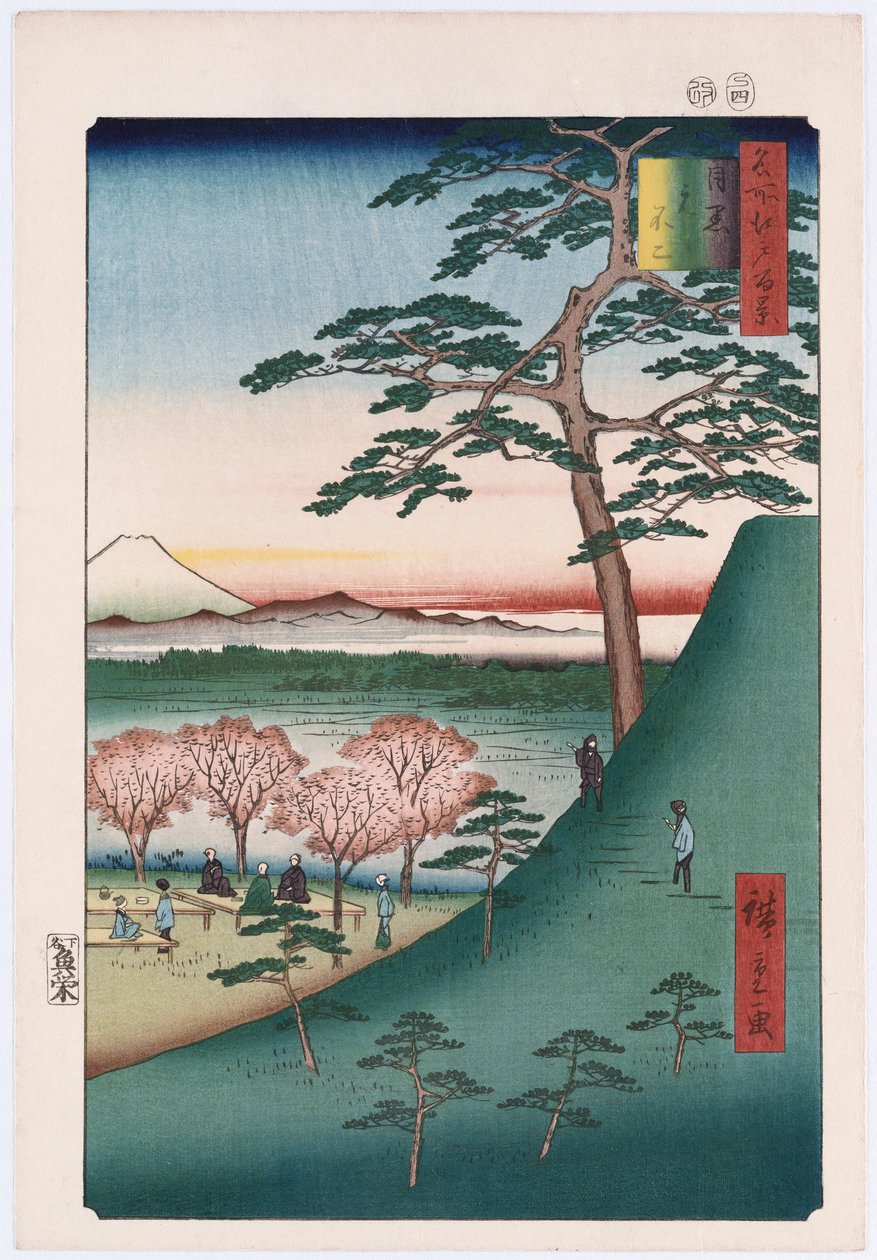 Original Fuji, Meguro, fra serien "One Hundred Views of Famous Places in Edo" af Ando or Utagawa Hiroshige
