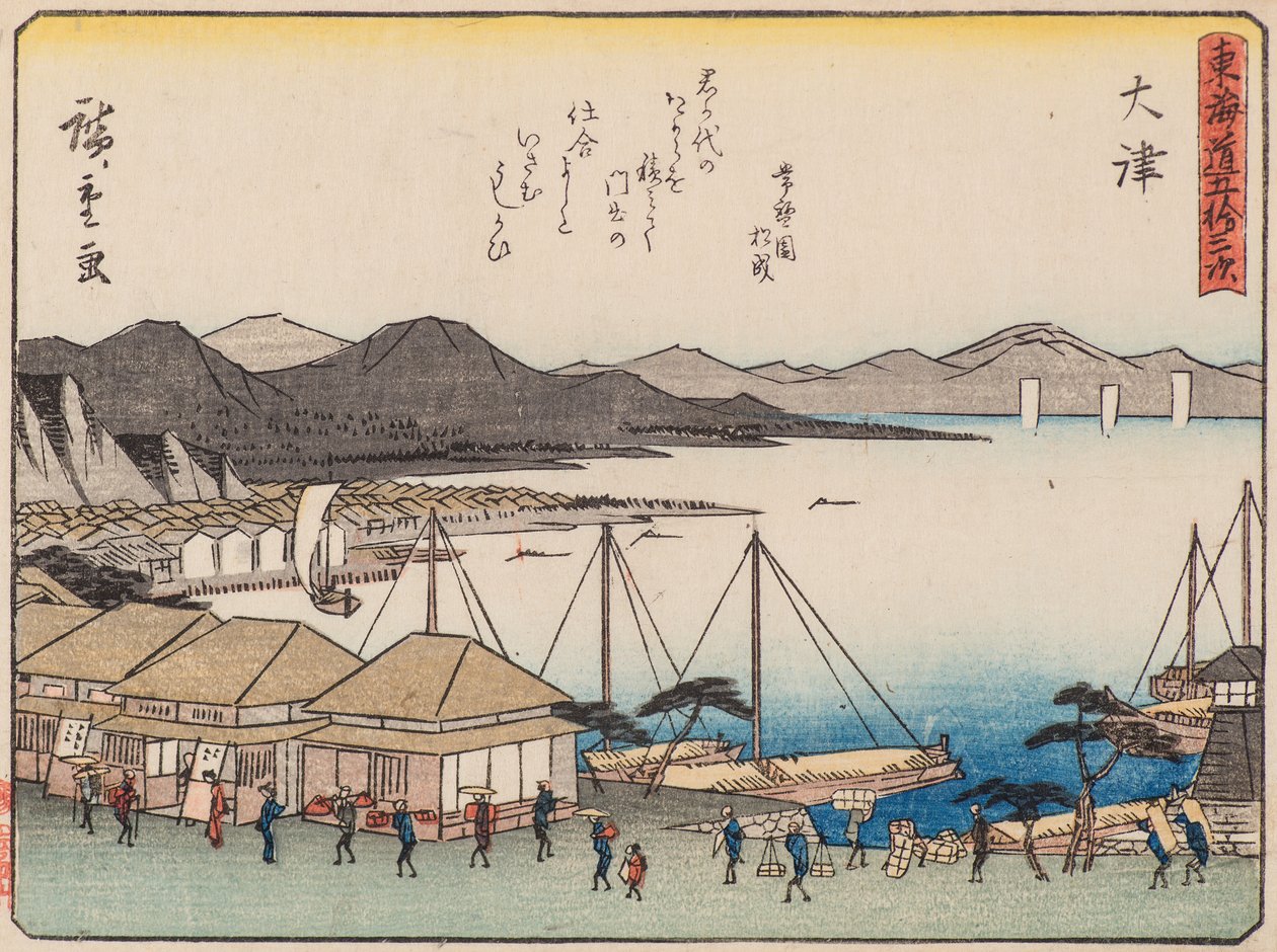 Urteagtig af Ando or Utagawa Hiroshige