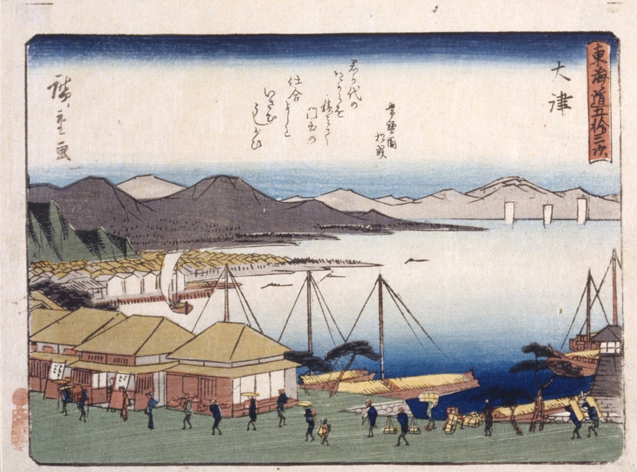 Urteagtig af Ando or Utagawa Hiroshige