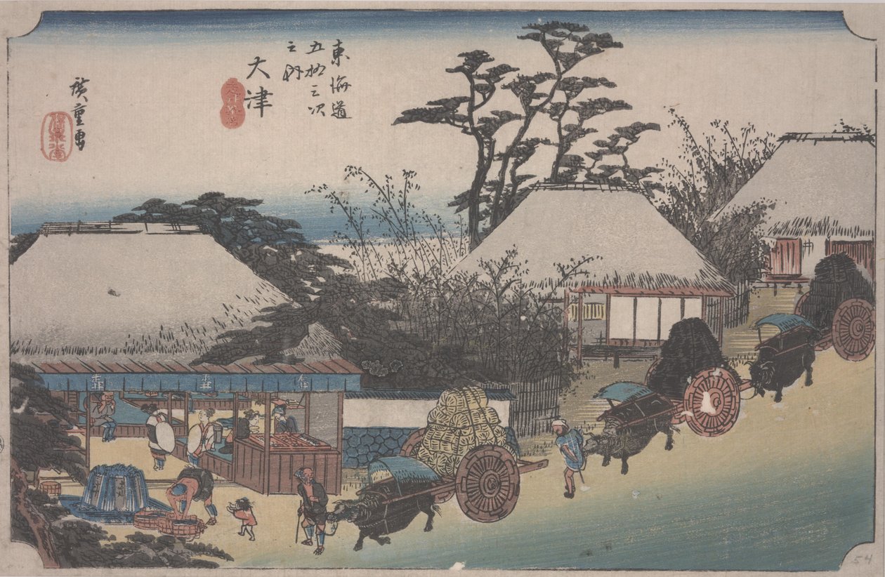 Urteagtig af Ando or Utagawa Hiroshige