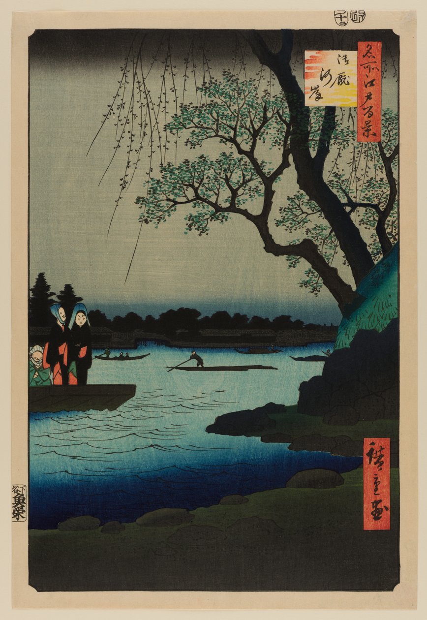 Oumayagashi af Ando or Utagawa Hiroshige