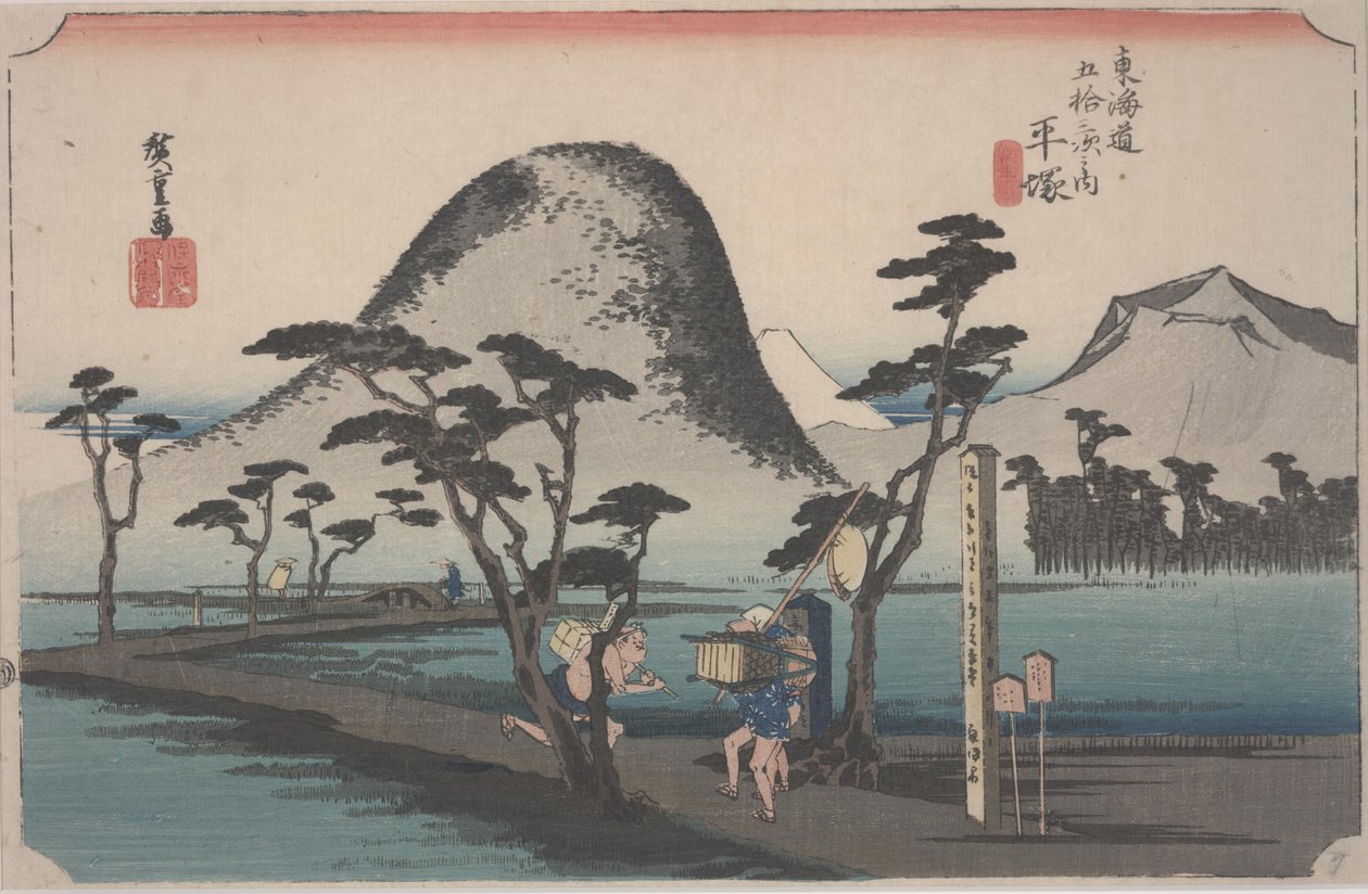 Path Through a Paddy Field, 1834dani af Ando or Utagawa Hiroshige