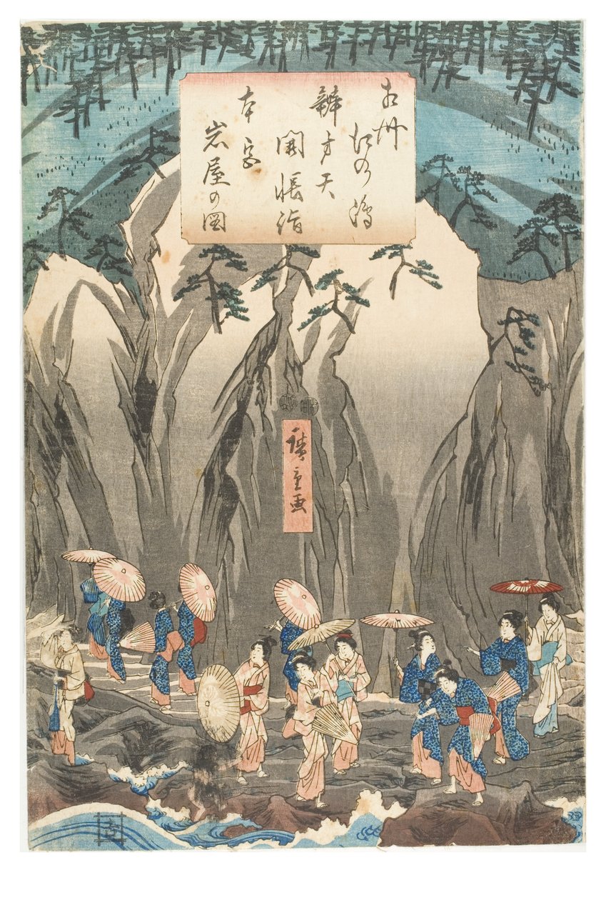 Pilgrimsrejse til udstillingen af Benzaiten-statuen i hovedhelligdommen i Iwaya ved Enoshima i provinsen Sagami, ca. 1847-1852 (træbloktryk på papir) af Ando or Utagawa Hiroshige