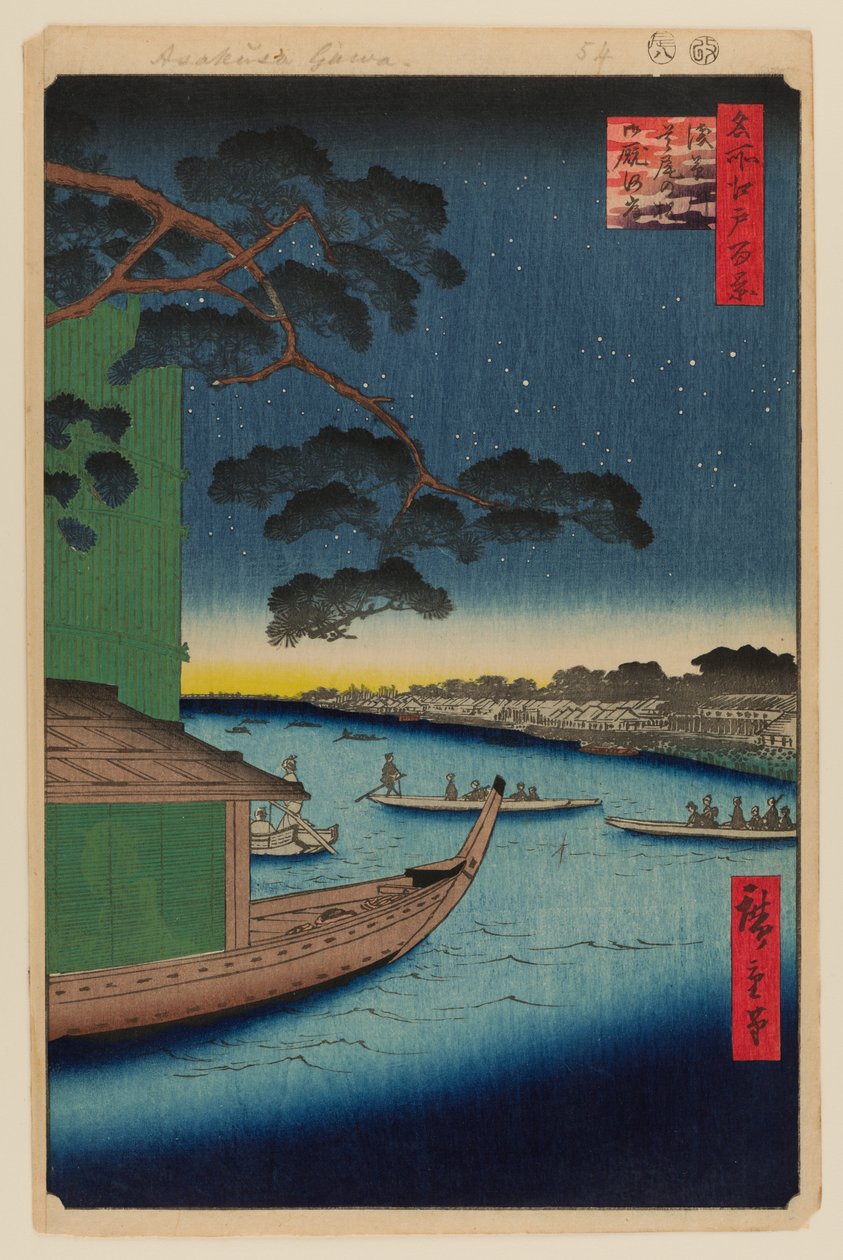 Pine of Success og Oumayagashi, Asakusa-floden af Ando or Utagawa Hiroshige