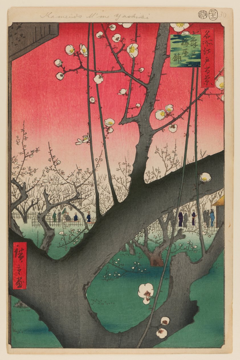 Plum Estate, Kameido (Kameido Umeyashiki) af Ando or Utagawa Hiroshige