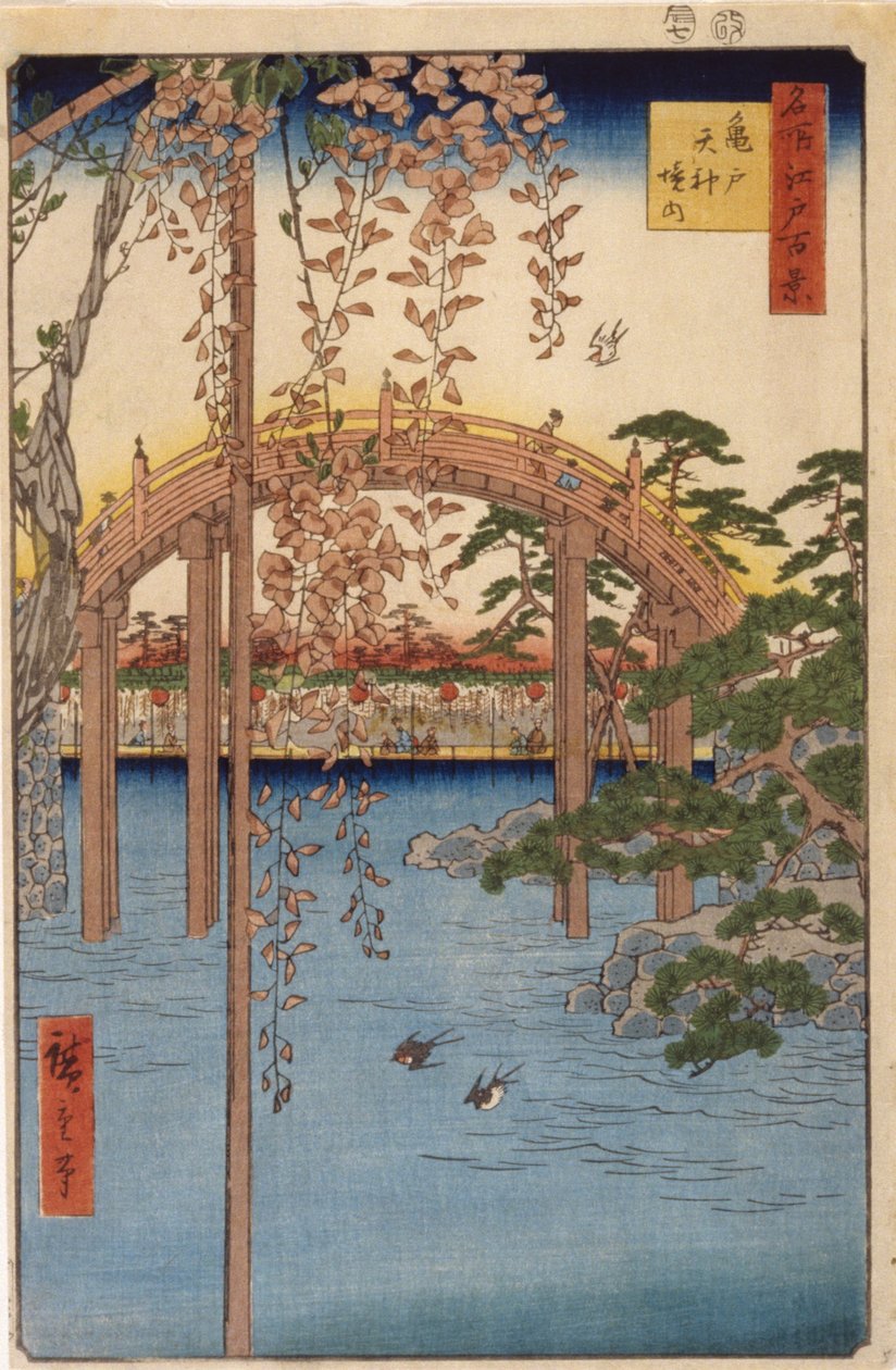 Området til Tenjin-helligdommen i Kameido (træblok i farver) af Ando or Utagawa Hiroshige