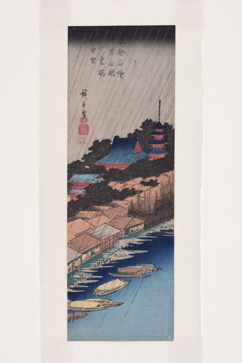 Linje ved øst B ri d gebe w guld ry? Resterende MP-medlem Asakusa (Asakusa Kin ry? Remaining Azuma Bridge u ch? B?) af Ando or Utagawa Hiroshige