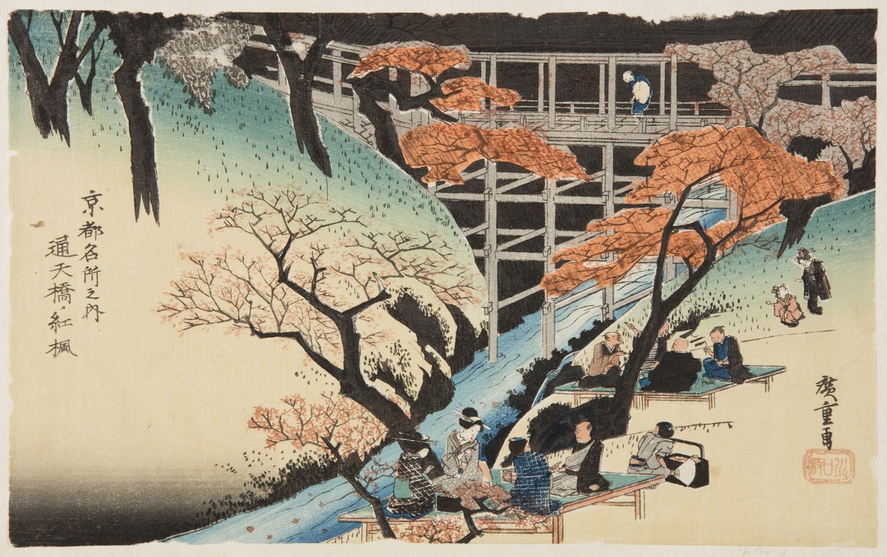 Røde ahorntræer ved ts? Tenky? Bridge (ts? Tenky? Ingen momiji) (farve træblokprint) af Ando or Utagawa Hiroshige