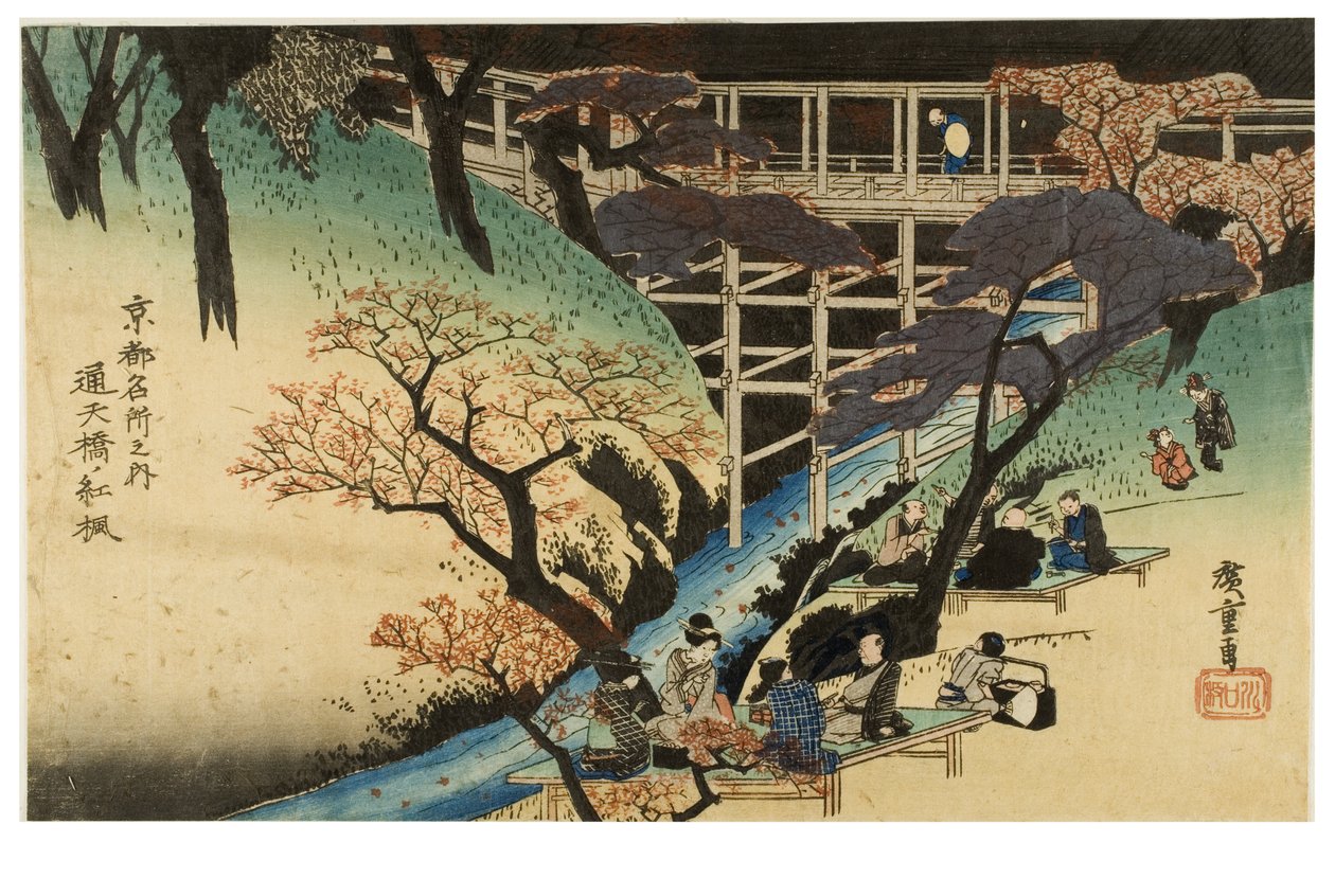  af Ando or Utagawa Hiroshige