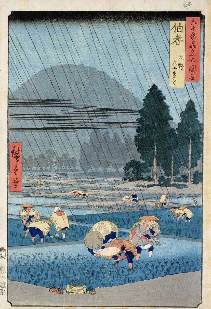 Risplantning i Hoki-provinsen med en fjern udsigt over O-Yama (træbloktryk) af Ando or Utagawa Hiroshige