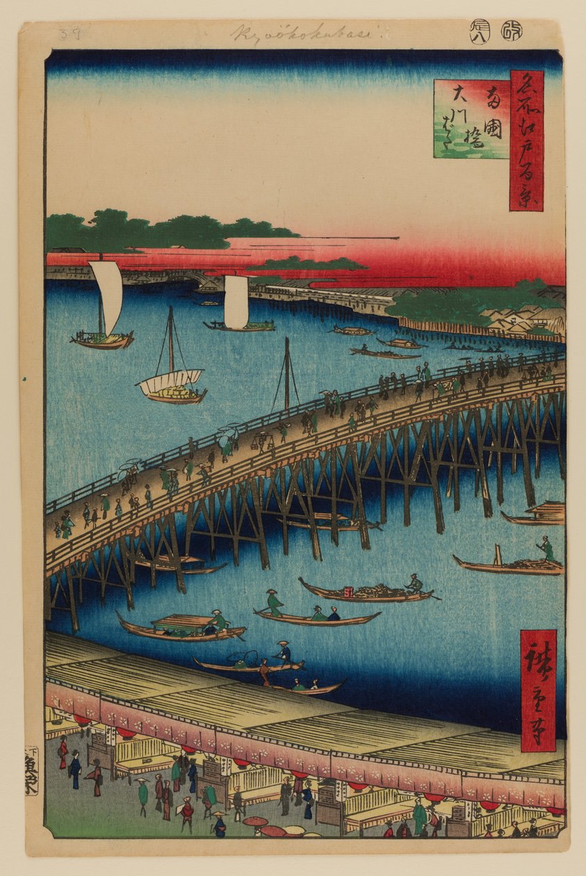 Ryogoku-broen og den store flodbred af Ando or Utagawa Hiroshige