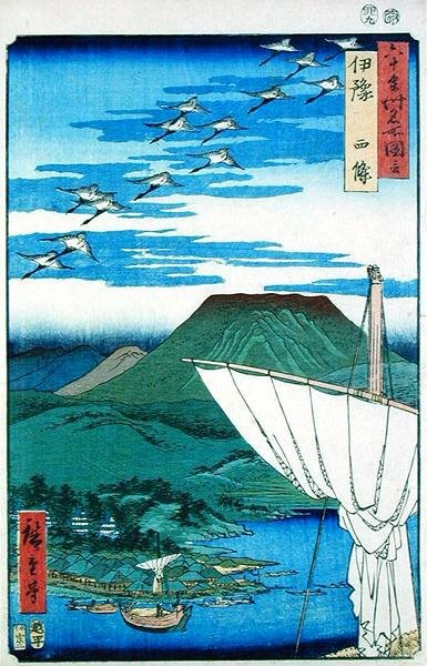 Saijo, Iyo-provinsen (træsnit) af Ando or Utagawa Hiroshige