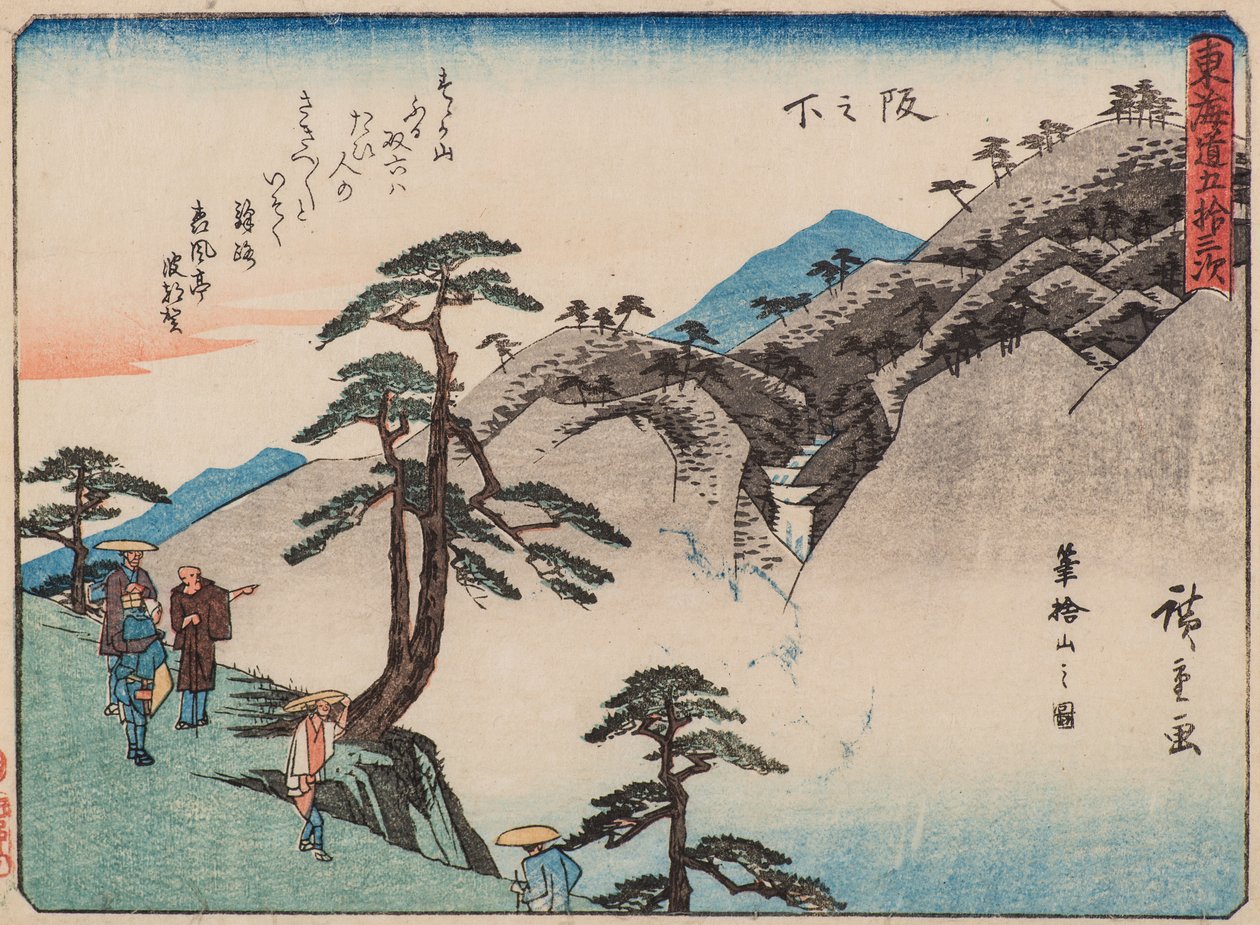 Under skråningen af Ando or Utagawa Hiroshige