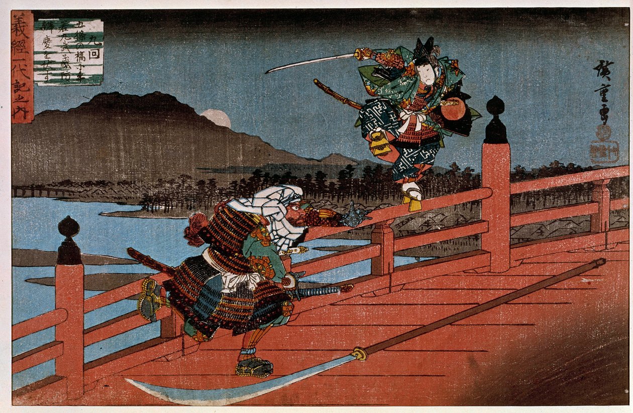 Samurai Battle japansk tryk af Hiroshige Utagawa (1797-1858). 19. århundrede. Paris, Guimet-museet, Nationalmuseet for asiatisk kunst af Ando or Utagawa Hiroshige
