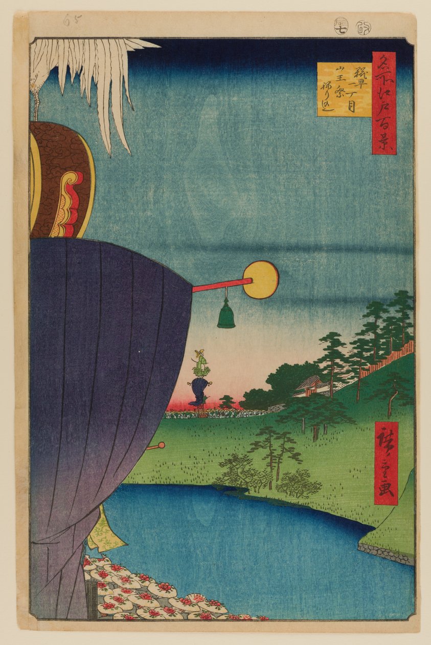 Sanno Festival Procession ved Kojimachi l-Chome af Ando or Utagawa Hiroshige